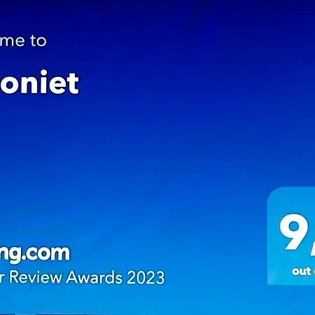 فندق مبيت وإفطار Antoniet 4*